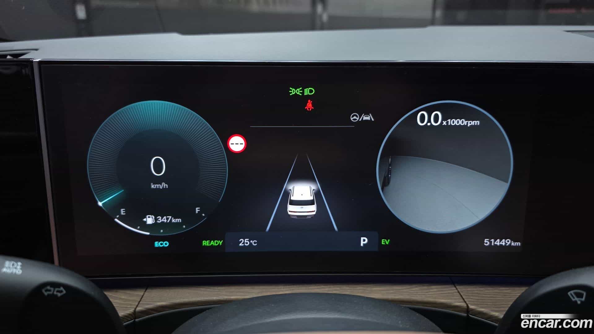 Santafe Hyundai 2024.5-INNER-008