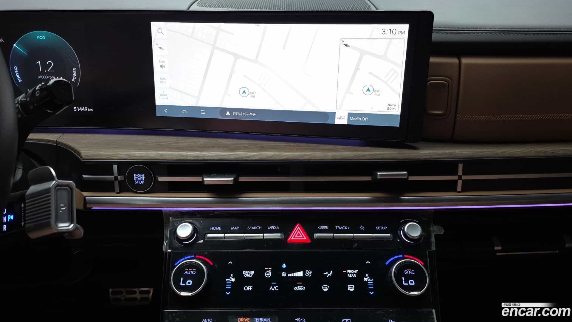 Santafe Hyundai 2024.5-OPTION-018
