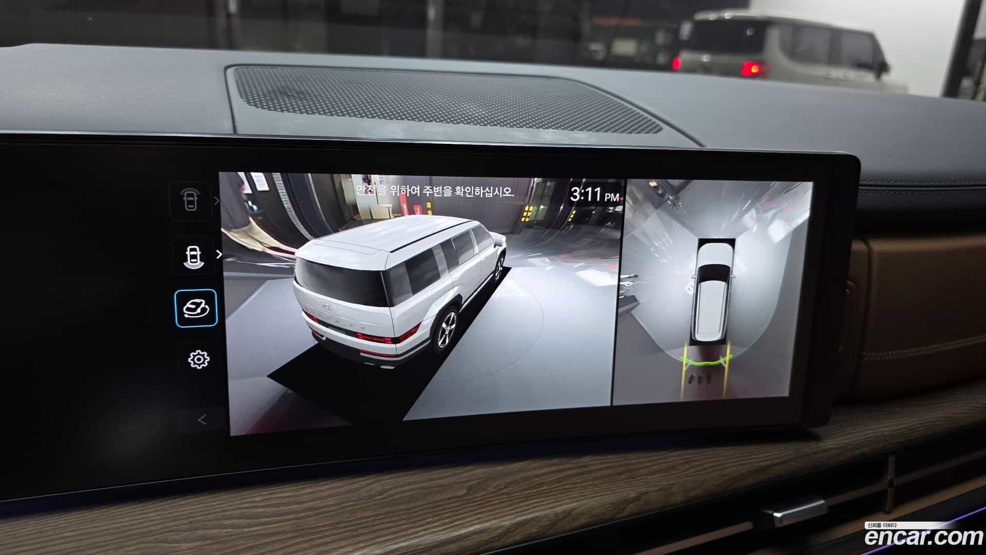 Santafe Hyundai 2024.5-OPTION-020