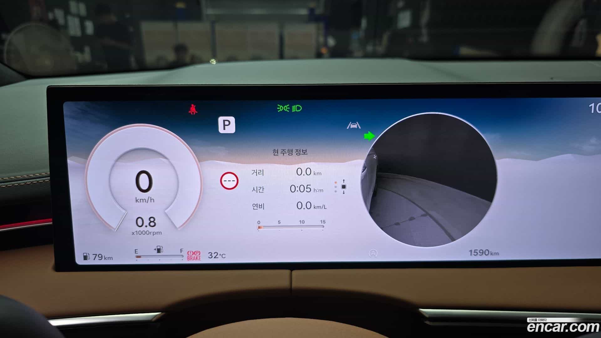 GV70 Genesis 2024.6-INNER-008