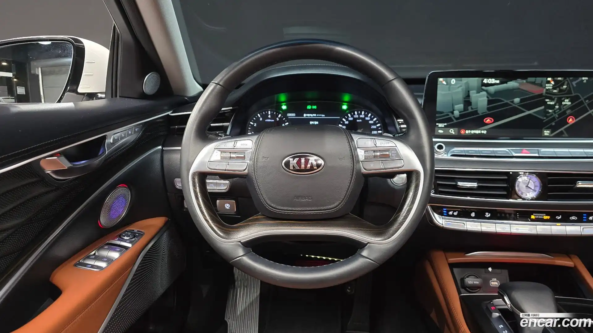 K9 Kia 2020.5-OPTION-016