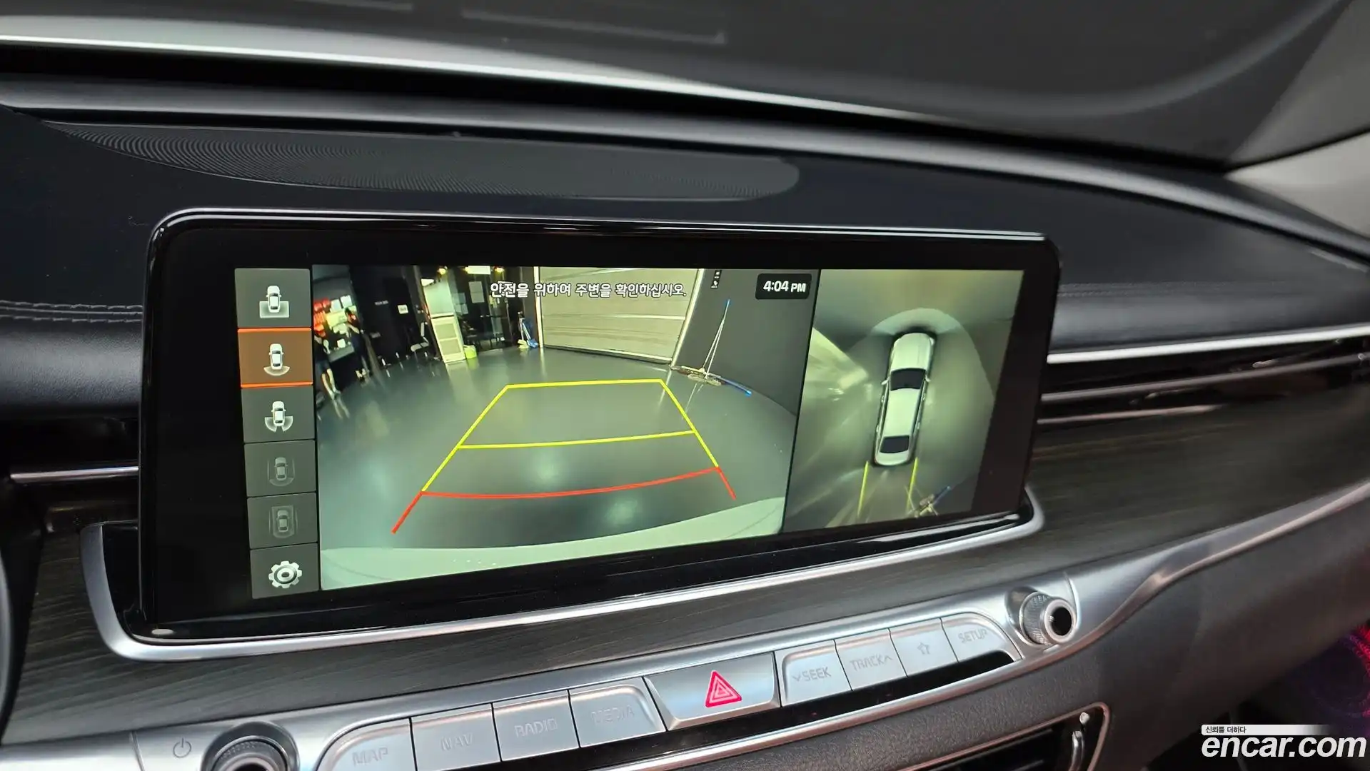 K9 Kia 2020.5-OPTION-018