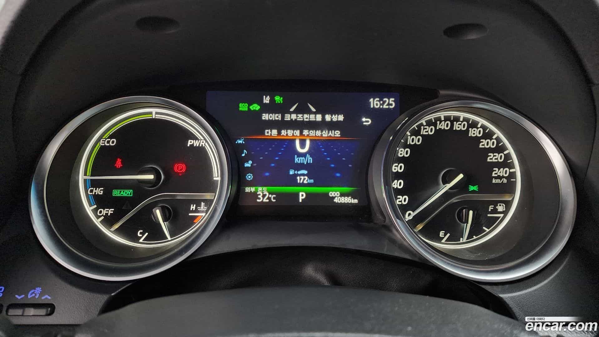 Camry Toyota 2023.9-INNER-008