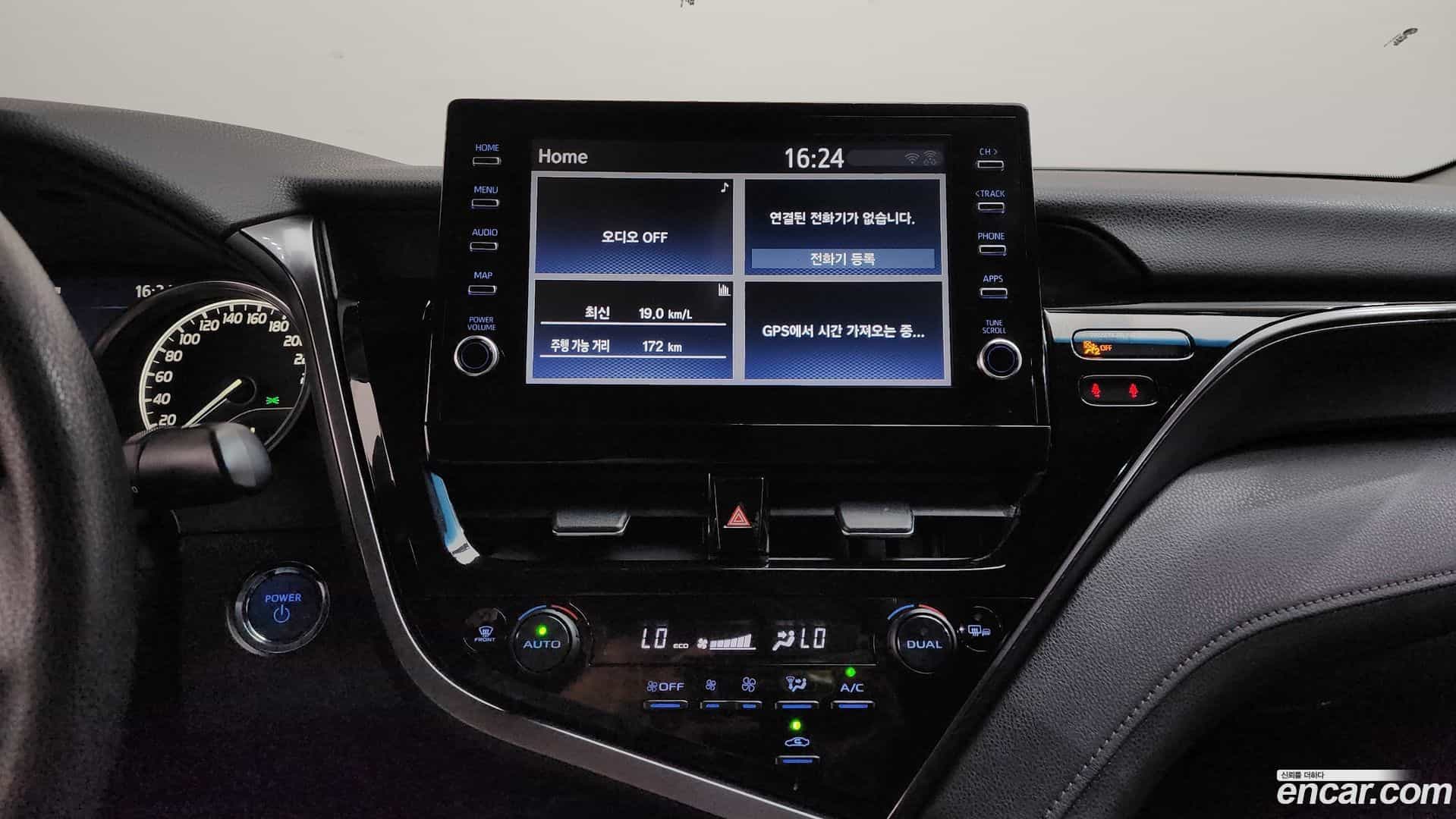 Camry Toyota 2023.9-OPTION-017