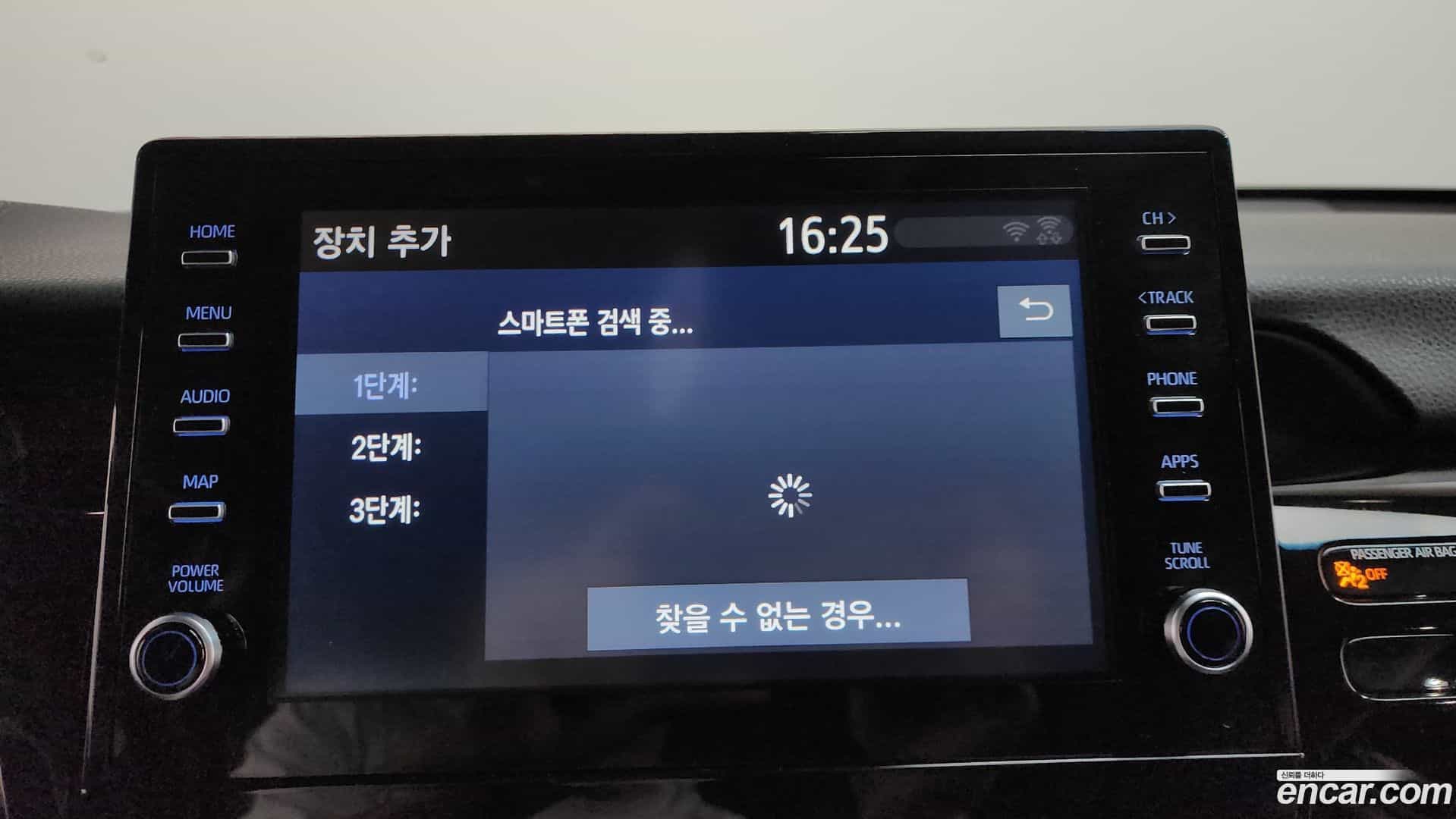 Camry Toyota 2023.9-OPTION-043