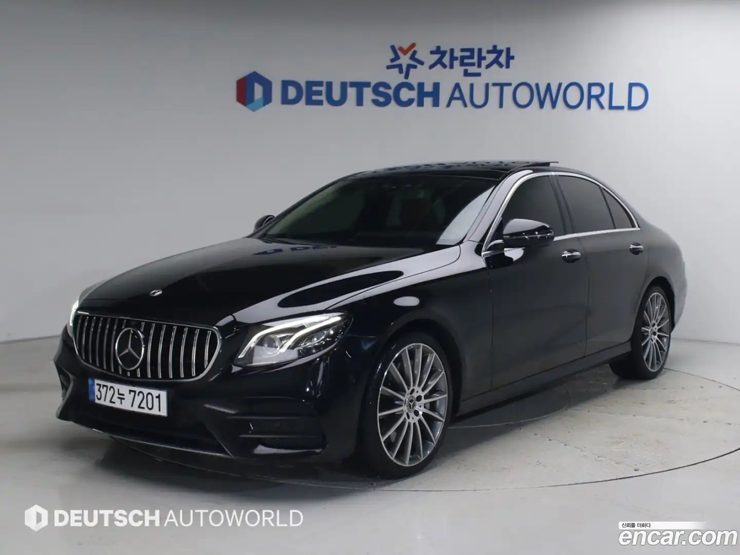 E-Class Mercedes-Benz 2019.9-OUTER-001