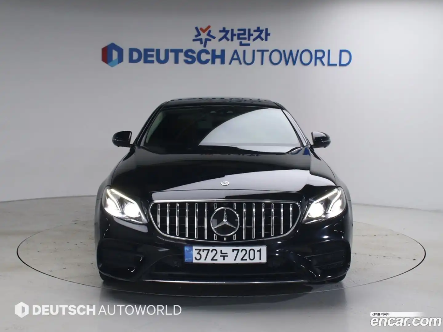 E-Class Mercedes-Benz 2019.9-OUTER-003