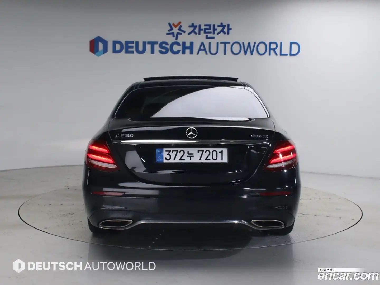 E-Class Mercedes-Benz 2019.9-OUTER-004