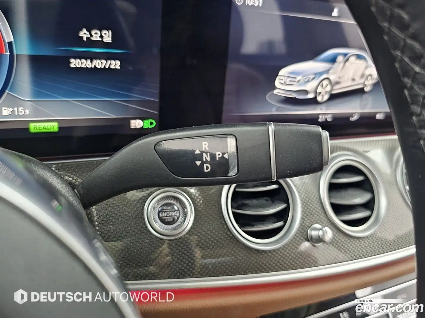 E-Class Mercedes-Benz 2019.9-INNER-009