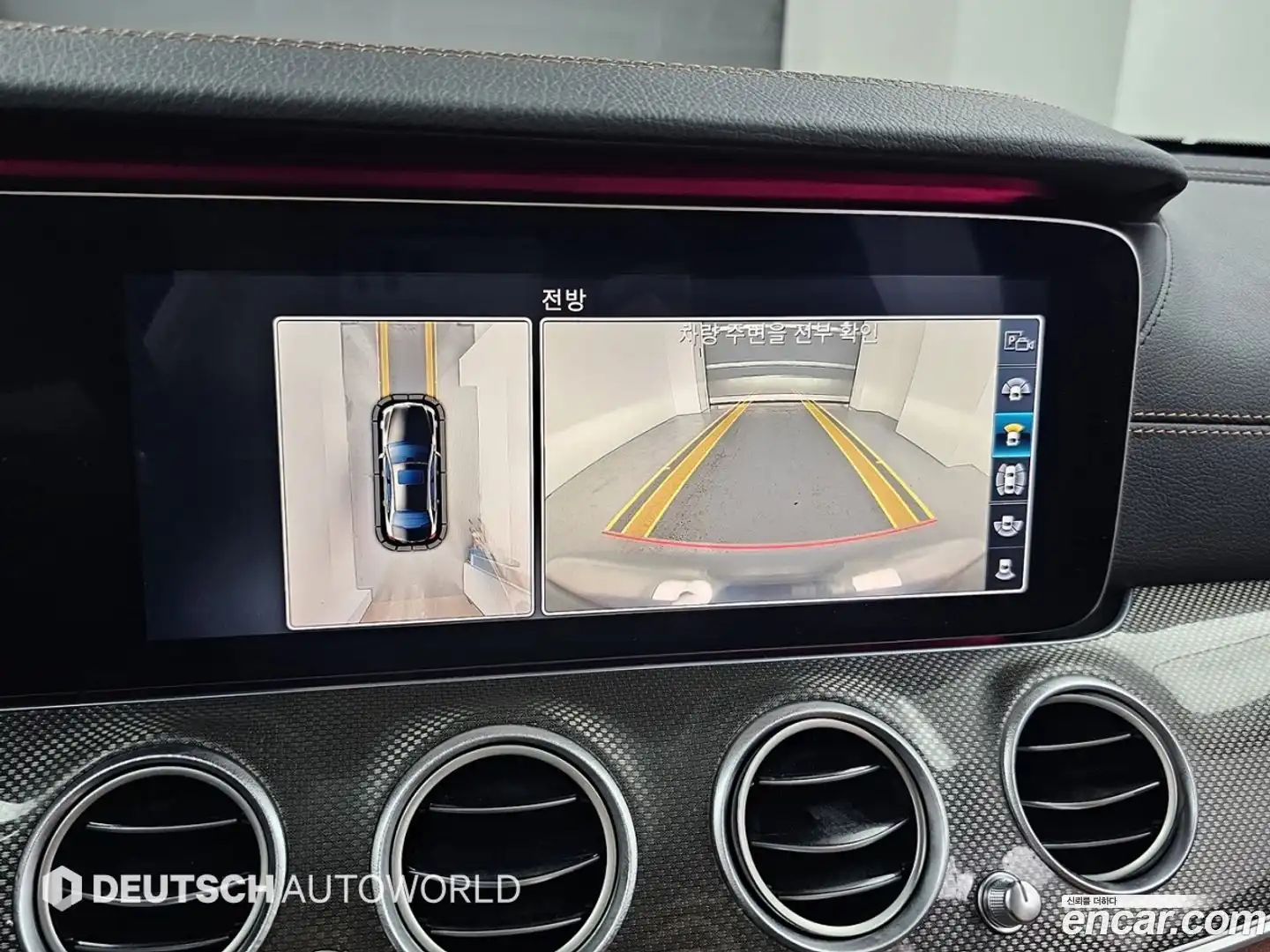 E-Class Mercedes-Benz 2019.9-OPTION-019