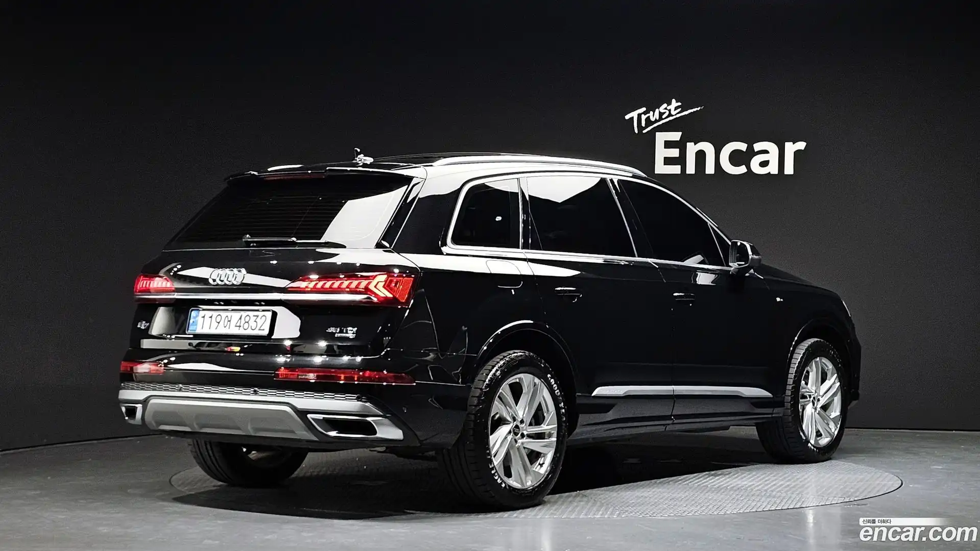 Q7 Audi 2022.6-OUTER-002