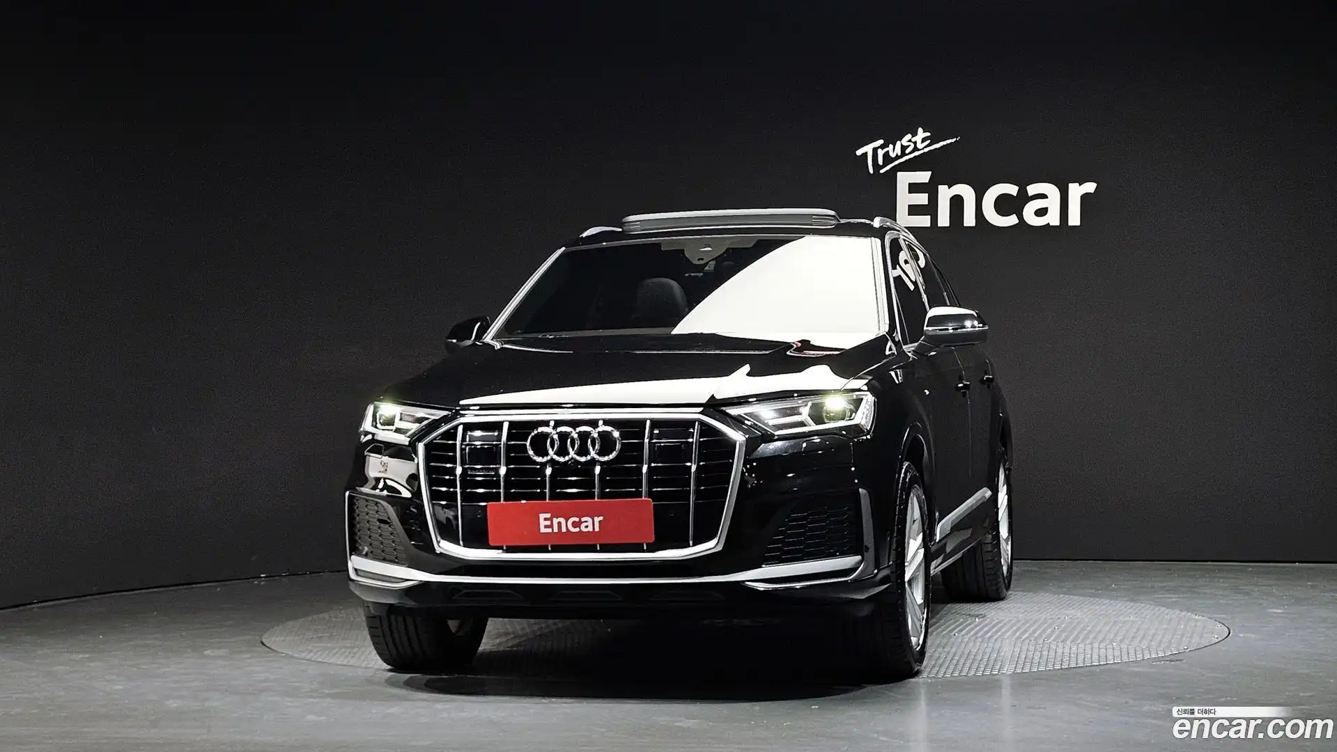 Q7 Audi 2022.6-OUTER-003