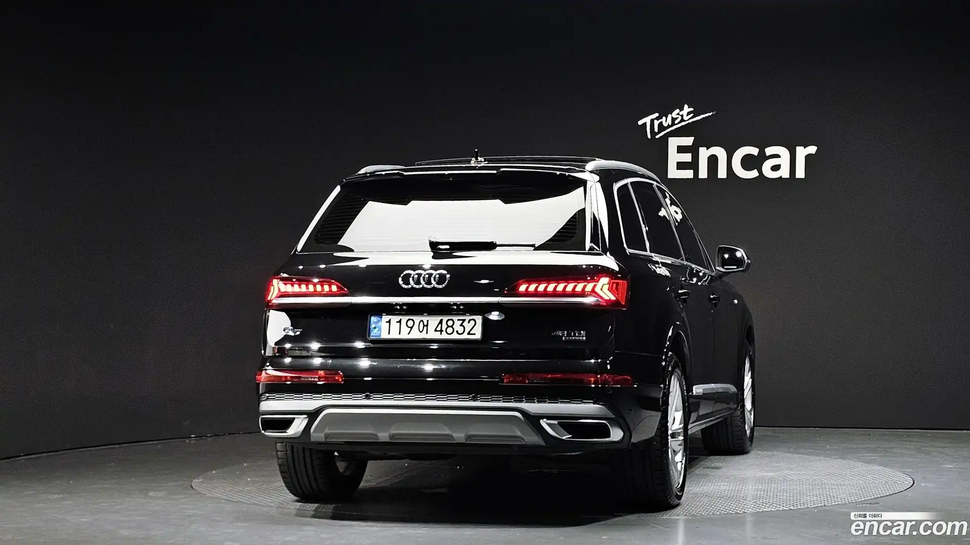 Q7 Audi 2022.6-OUTER-004