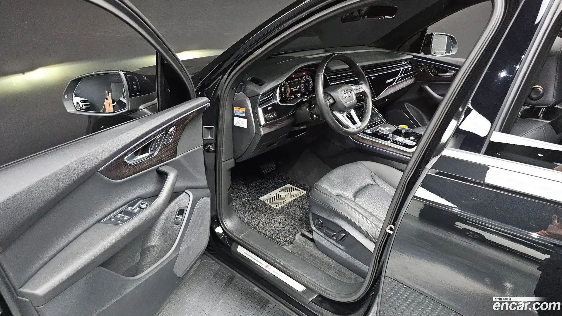 Q7 Audi 2022.6-INNER-010