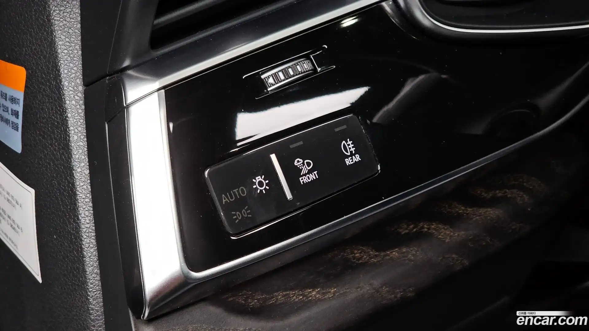 Q7 Audi 2022.6-OPTION-017