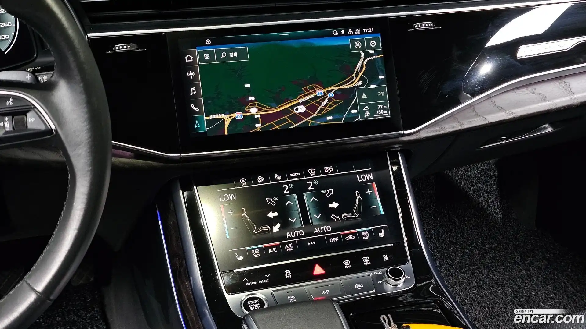 Q7 Audi 2022.6-OPTION-018