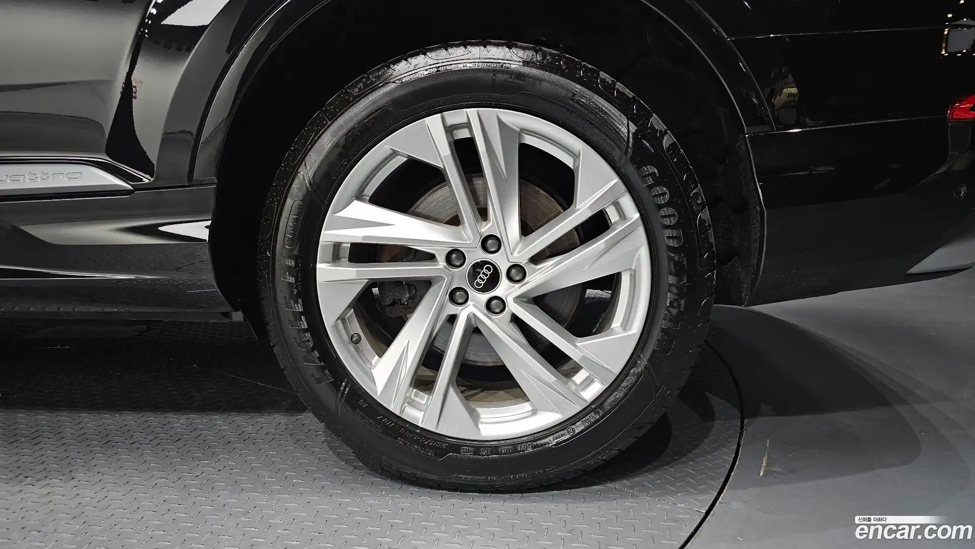 Q7 Audi 2022.6-OUTER-031