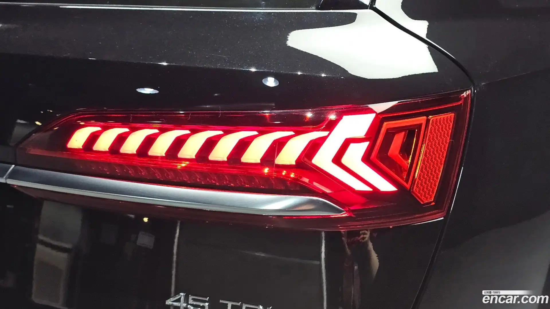 Q7 Audi 2022.6-OUTER-033