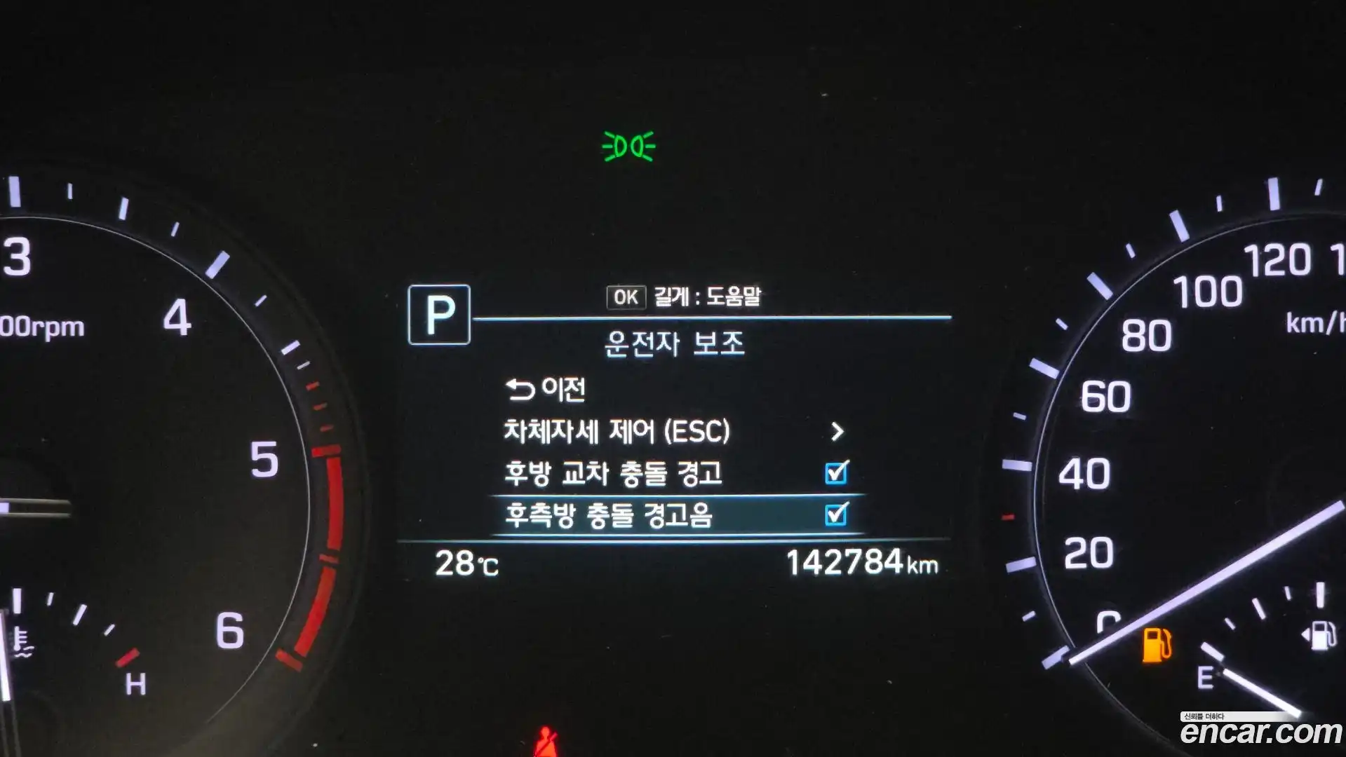 G80 Genesis 2018.2-OPTION-020