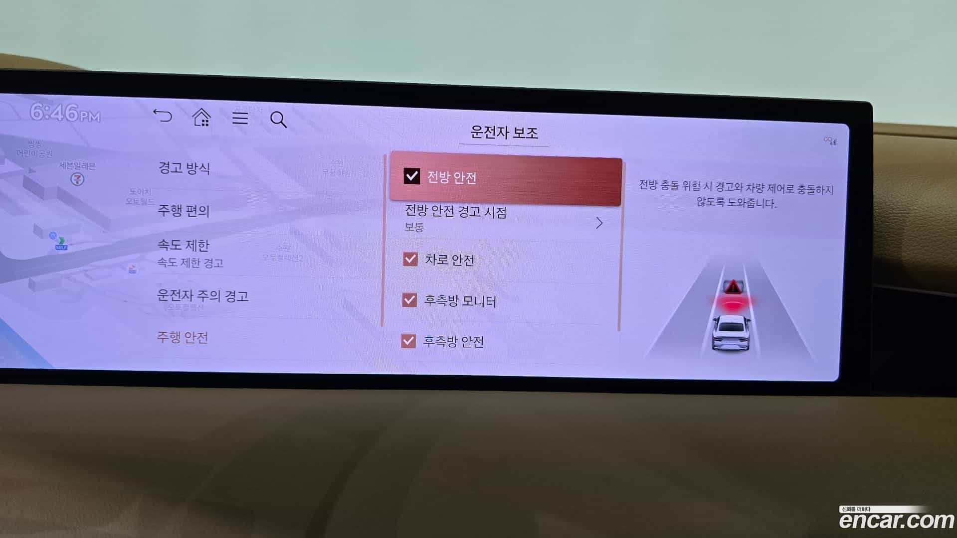 G80 Genesis 2024.1-OPTION-041