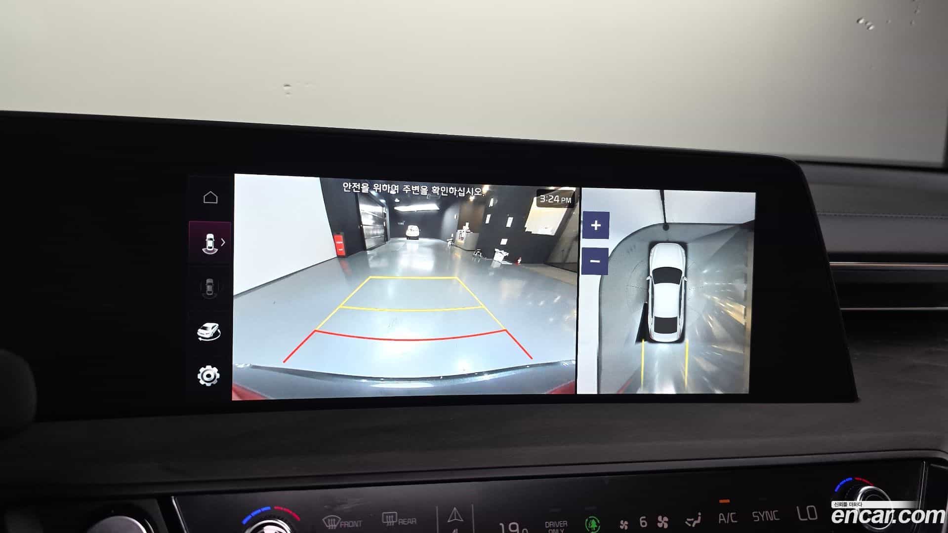 K8 Kia 2024.3-OPTION-019