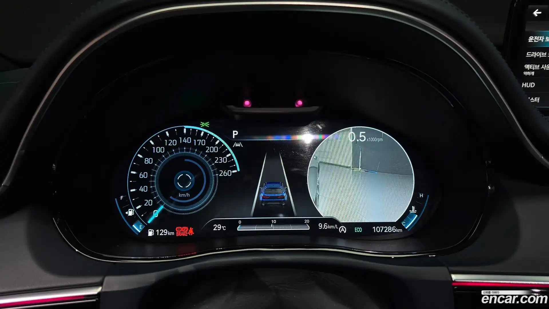 GV70 Genesis 2021.6-INNER-008