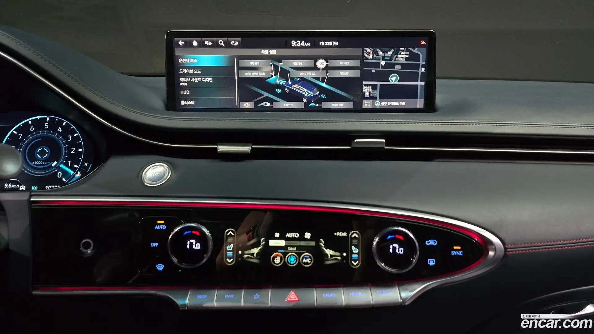 GV70 Genesis 2021.6-OPTION-019