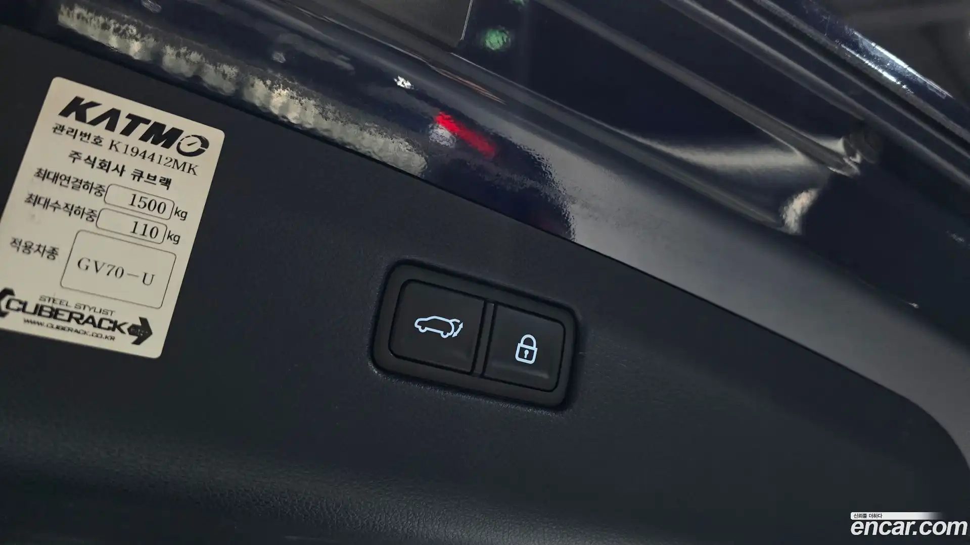 GV70 Genesis 2021.6-OPTION-023