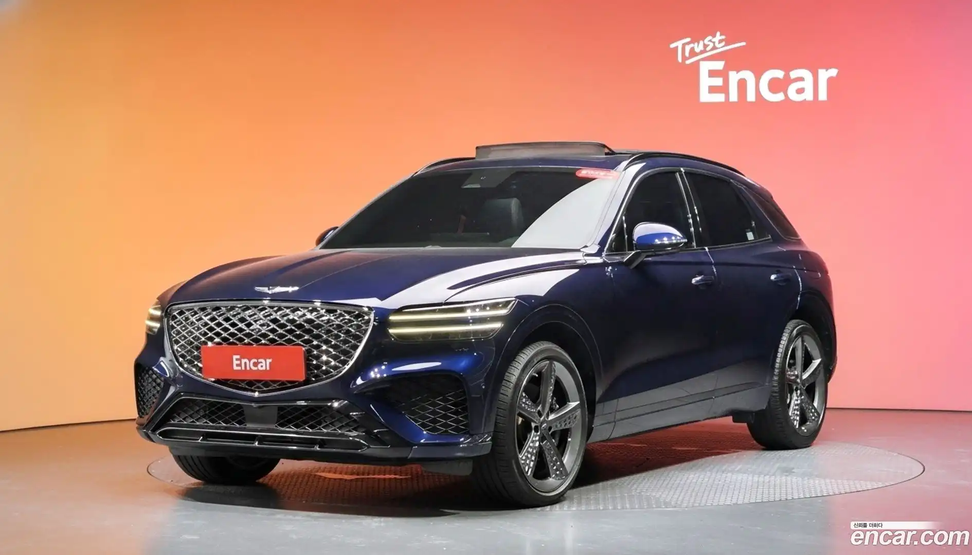 GV70 Genesis 2021.6-DIAG2-001
