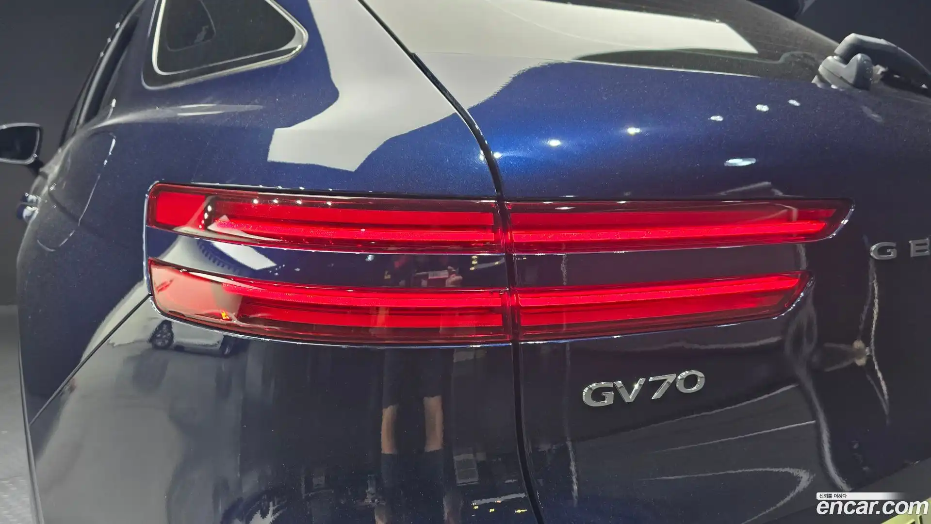 GV70 Genesis 2021.6-OUTER-033