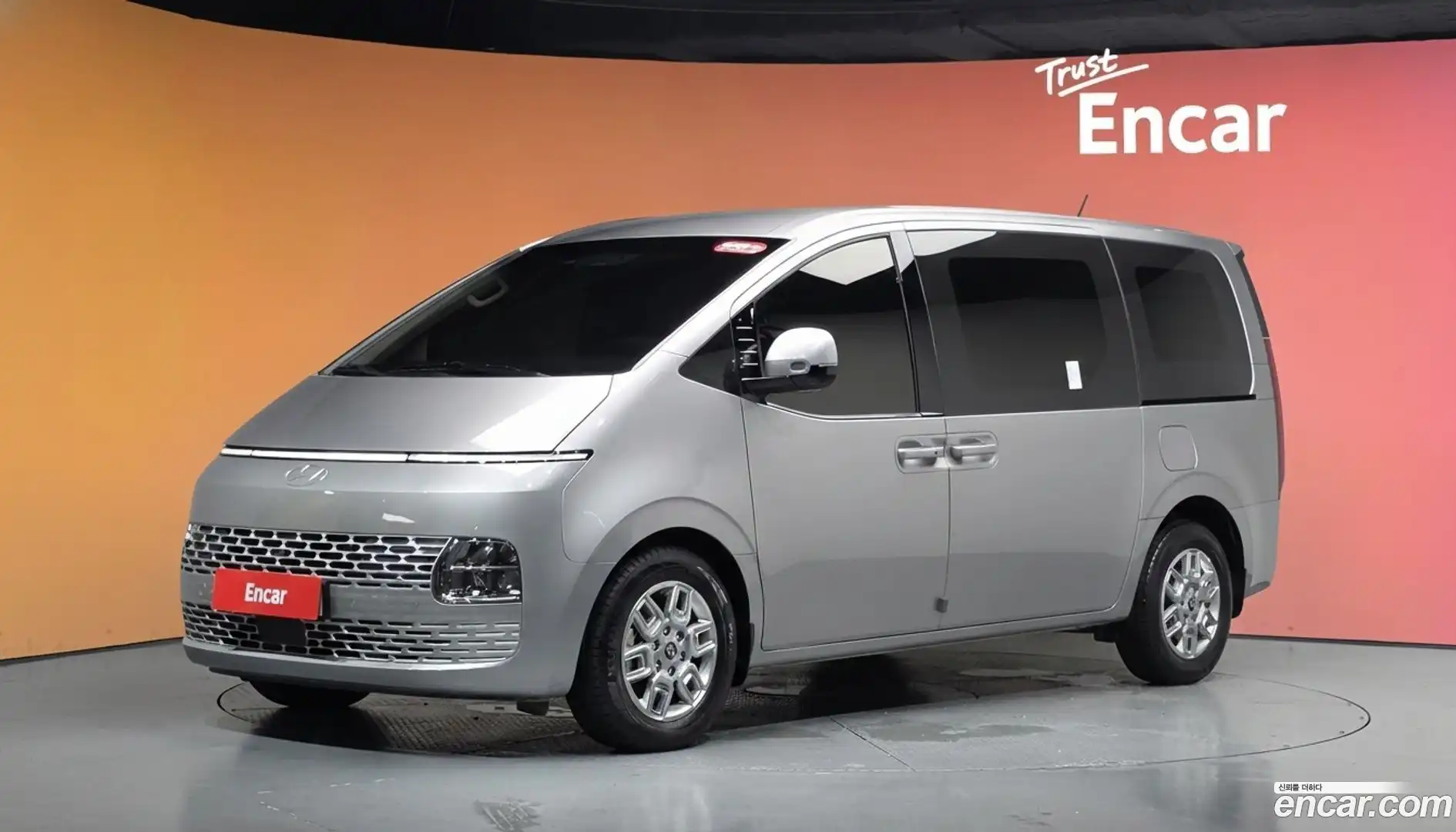 Staria Hyundai 2025.5-DIAG2-001
