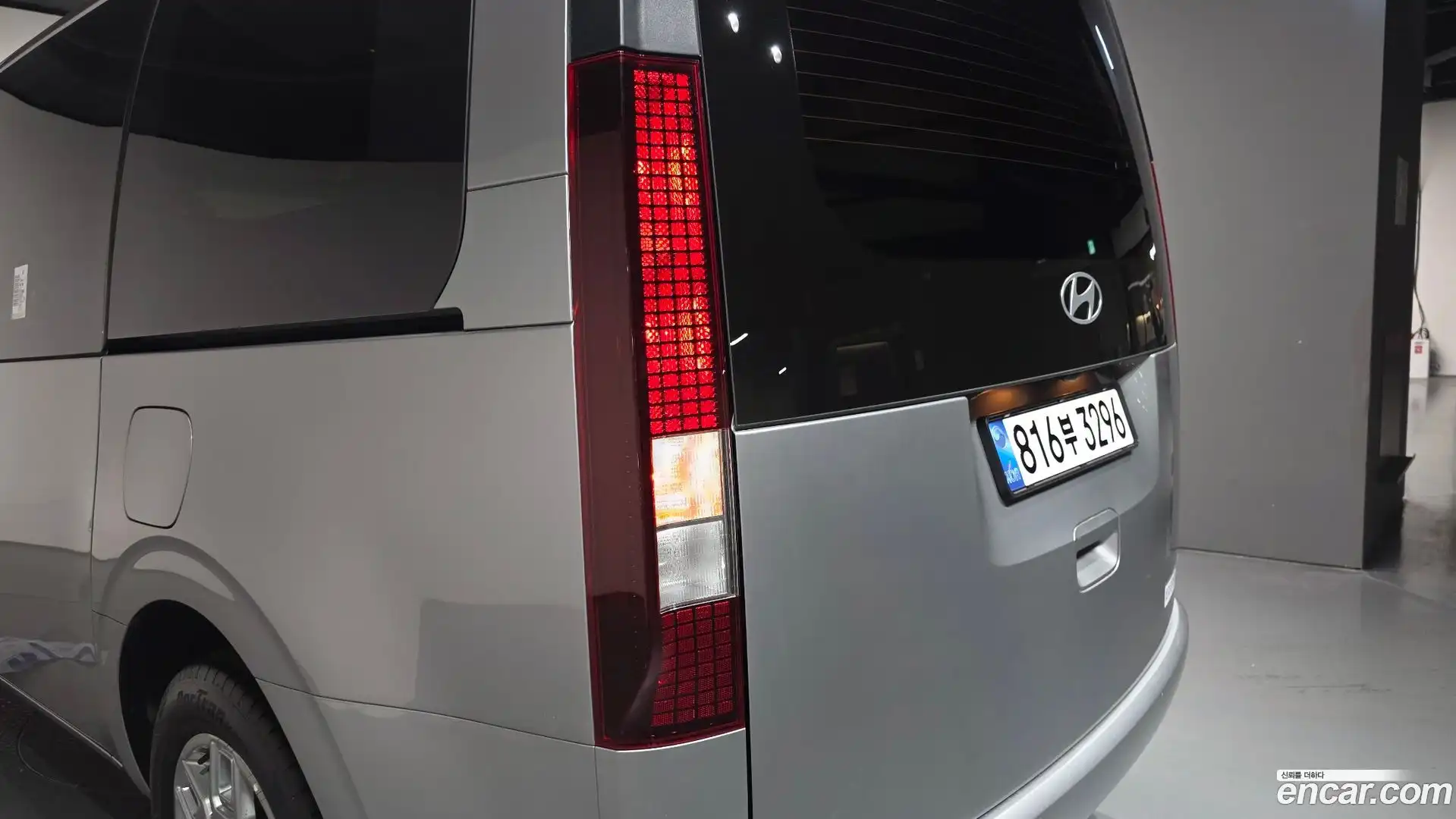 Staria Hyundai 2025.5-OUTER-033