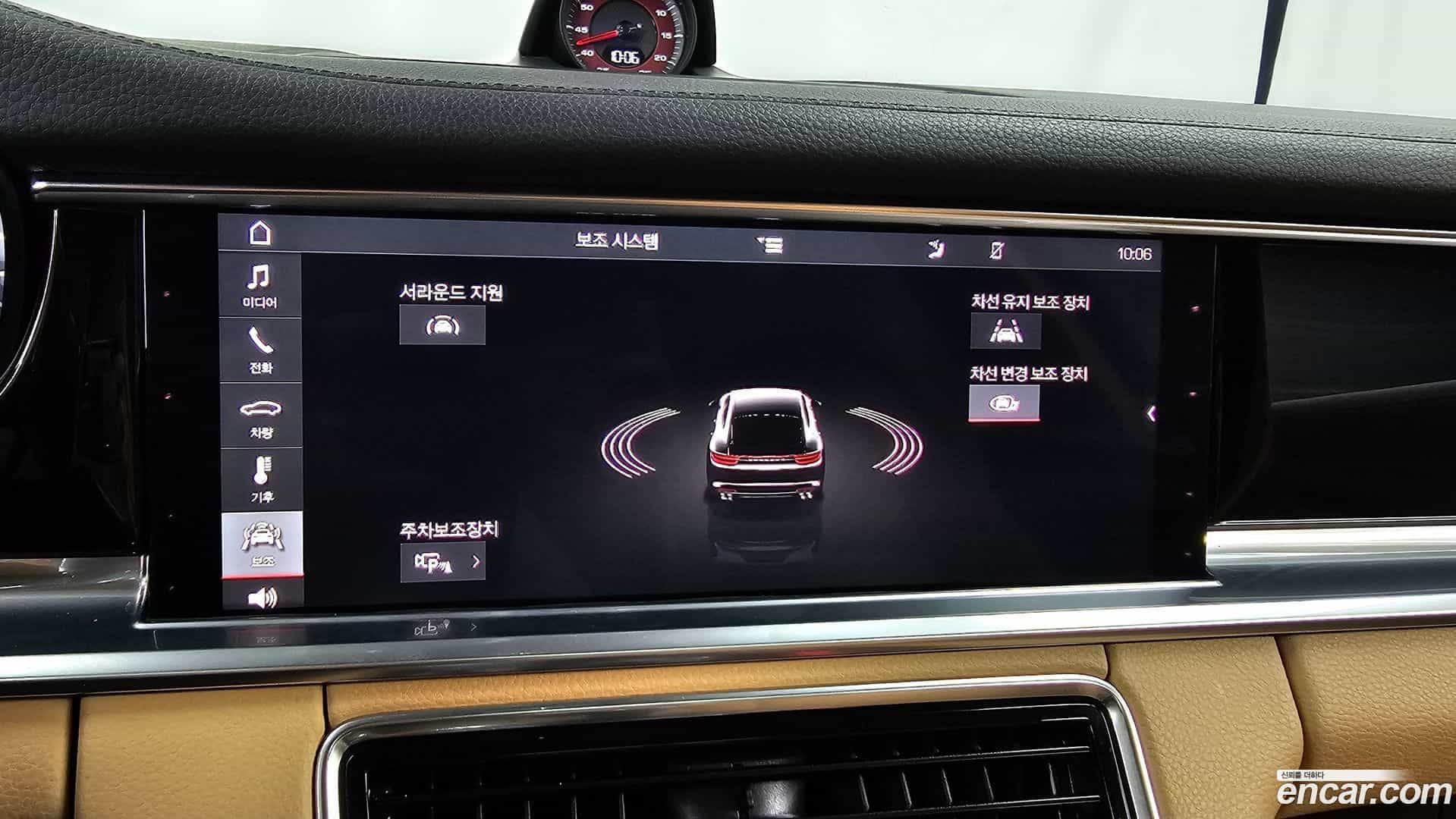 Panamera Porsche 2018.2-OPTION-020