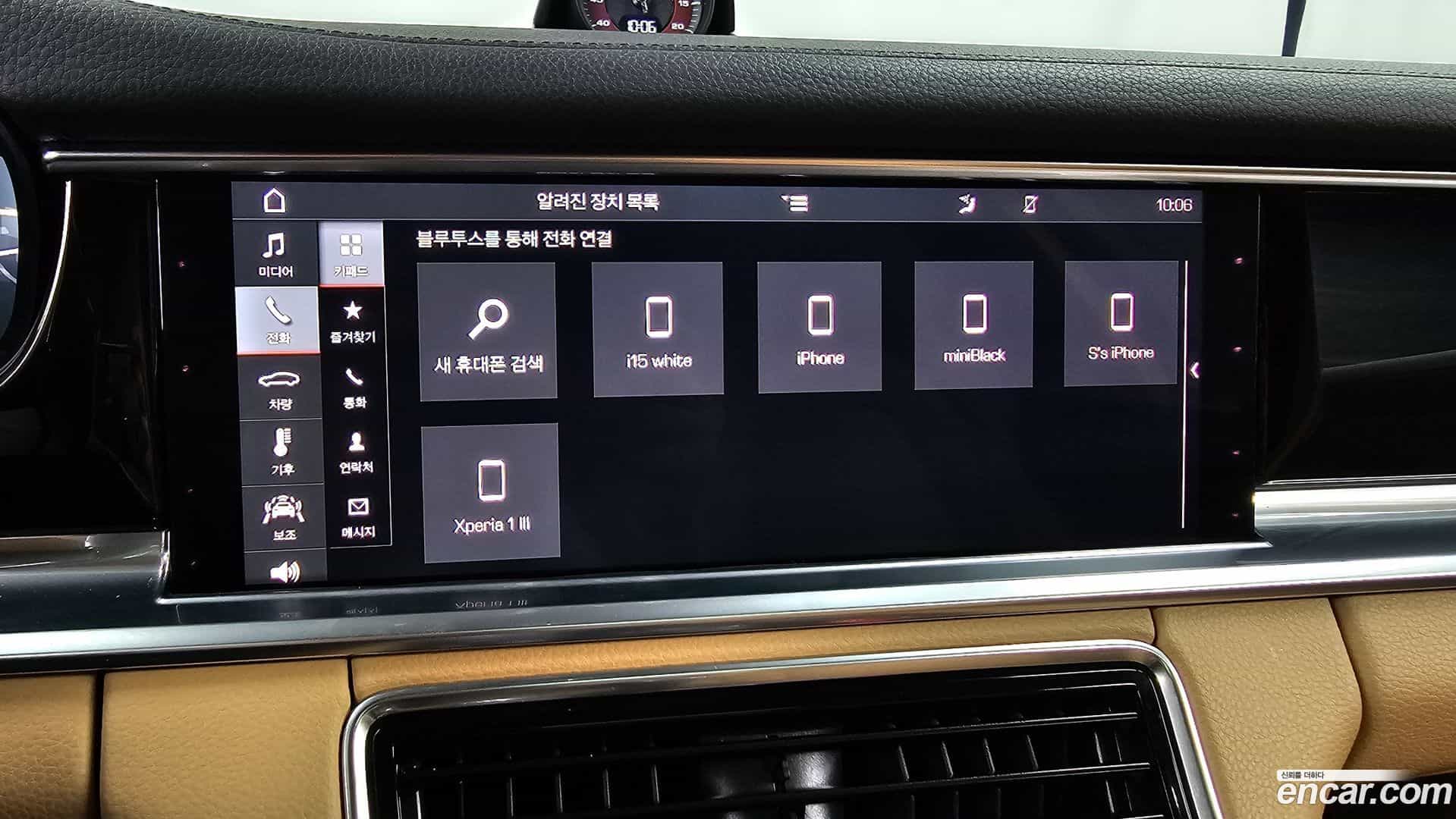 Panamera Porsche 2018.2-OPTION-047