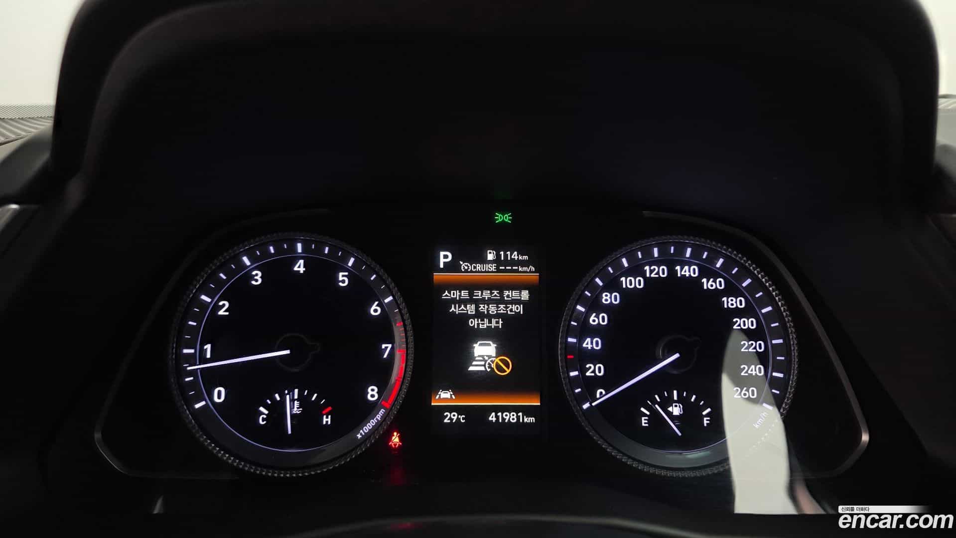 Sonata Hyundai 2022.0-INNER-008