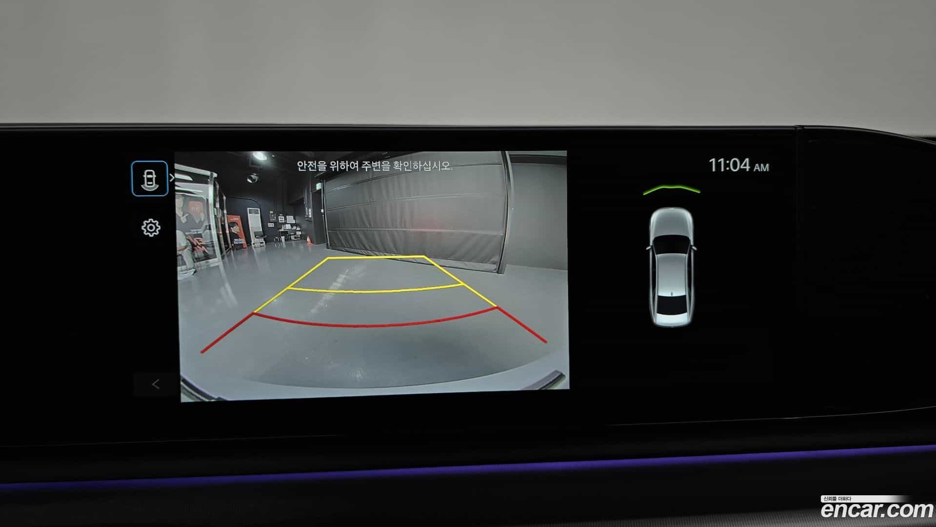 Grandeur Hyundai 2025.6-OPTION-018