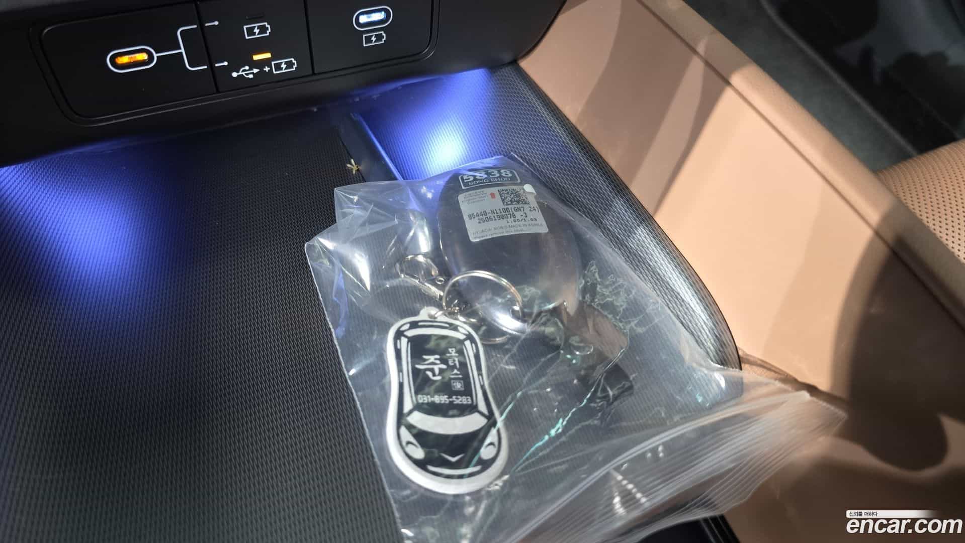 Grandeur Hyundai 2025.6-OPTION-043