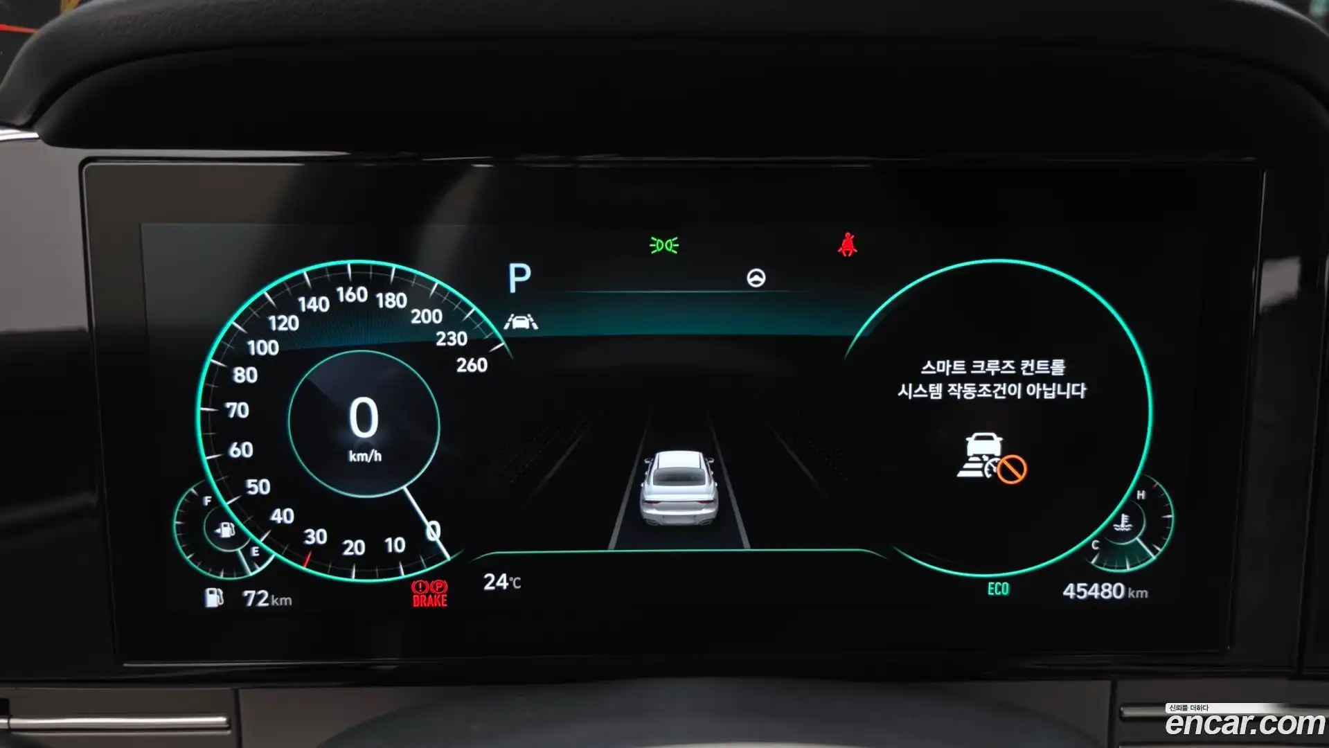 Grandeur Hyundai 2021.10-INNER-008