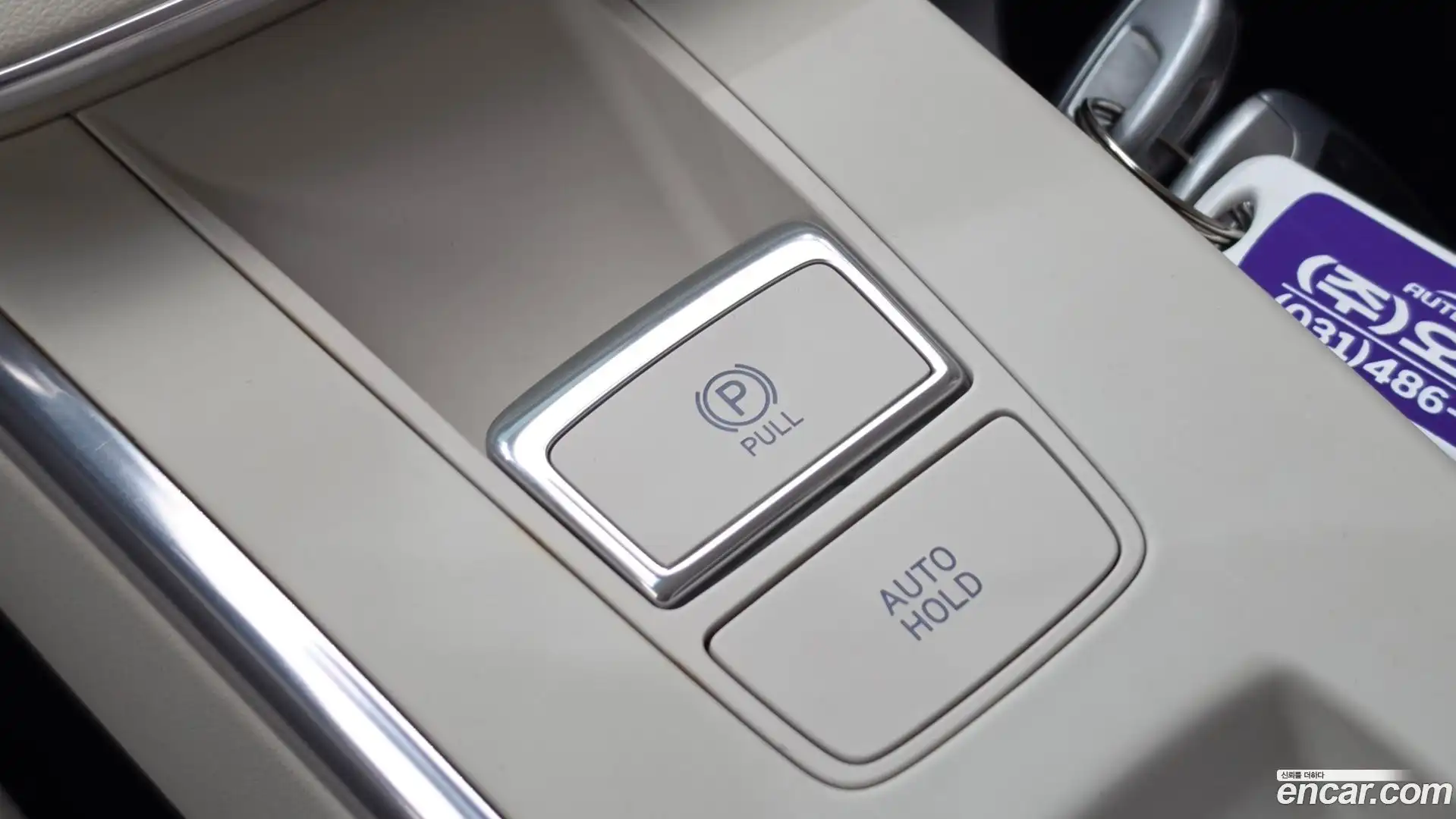 Grandeur Hyundai 2021.10-OPTION-022