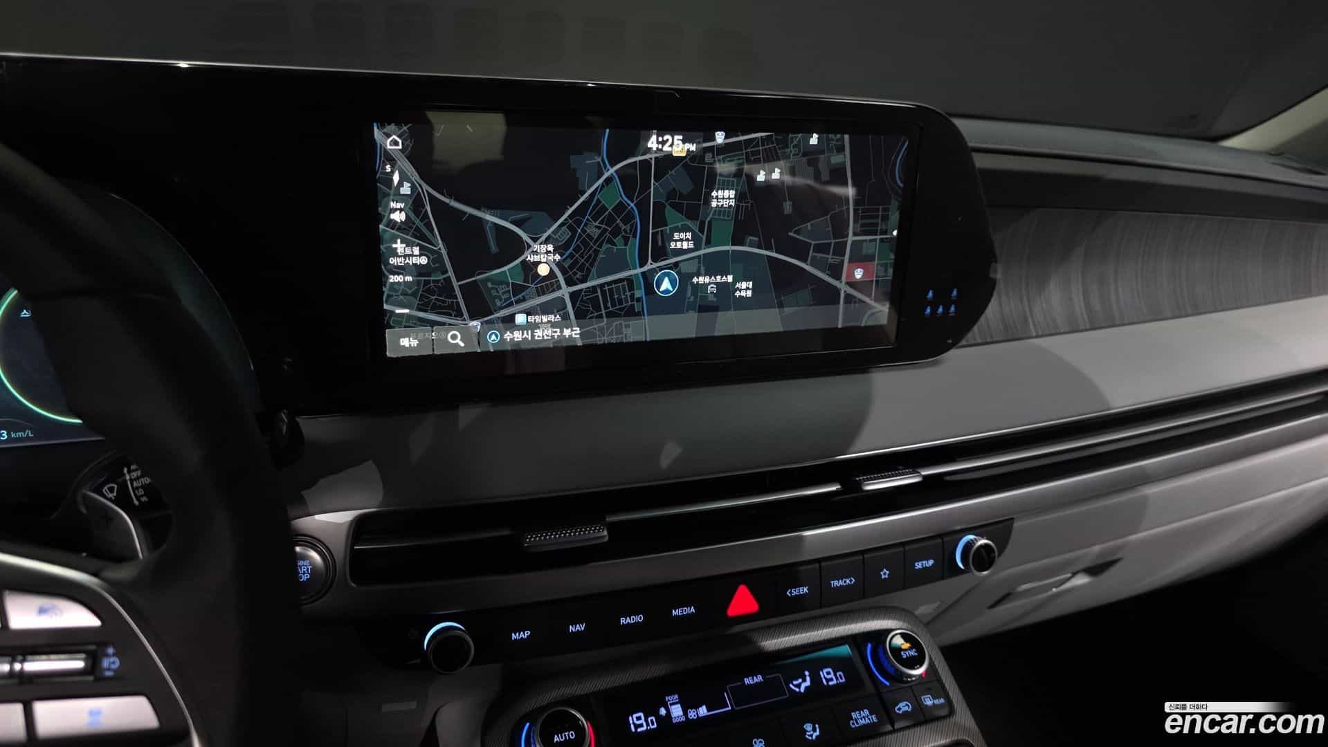 Palisade Hyundai 2024.6-OPTION-018