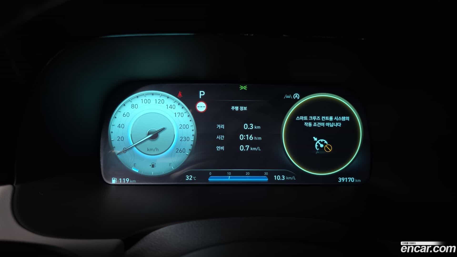 Palisade Hyundai 2024.6-OPTION-044