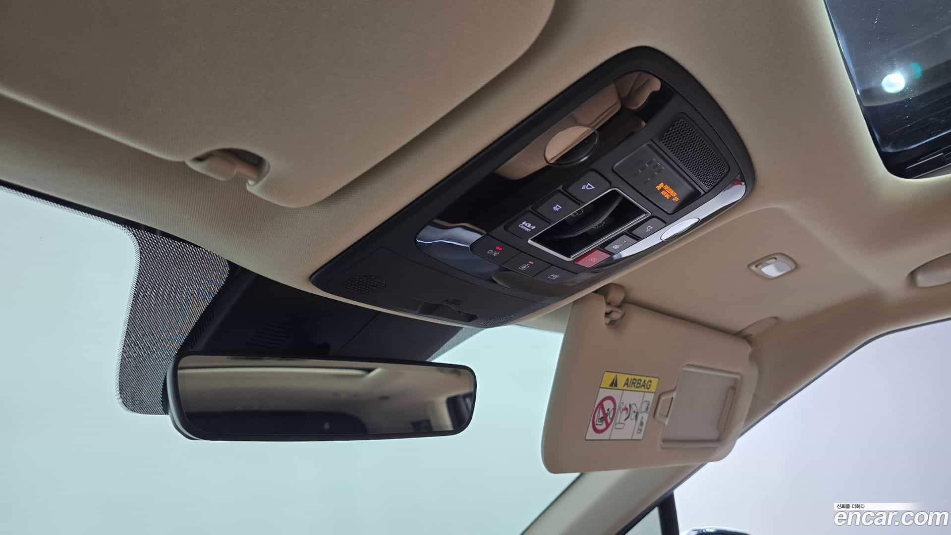 Canival Kia 2023.7-OPTION-040