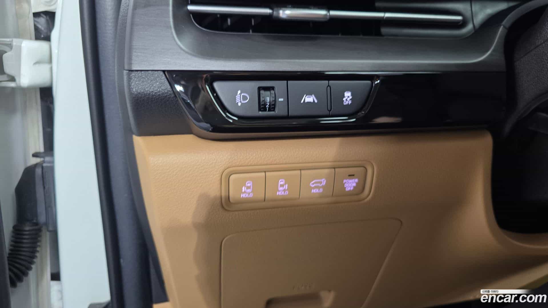 Canival Kia 2023.7-OPTION-041