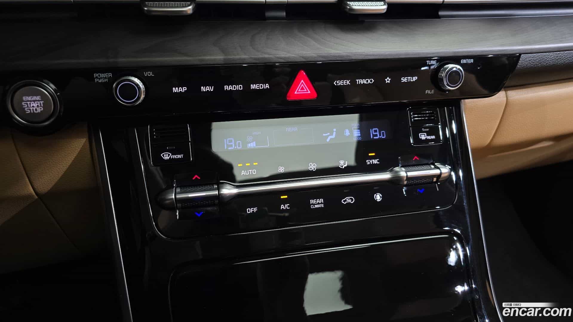 Canival Kia 2023.7-OPTION-044