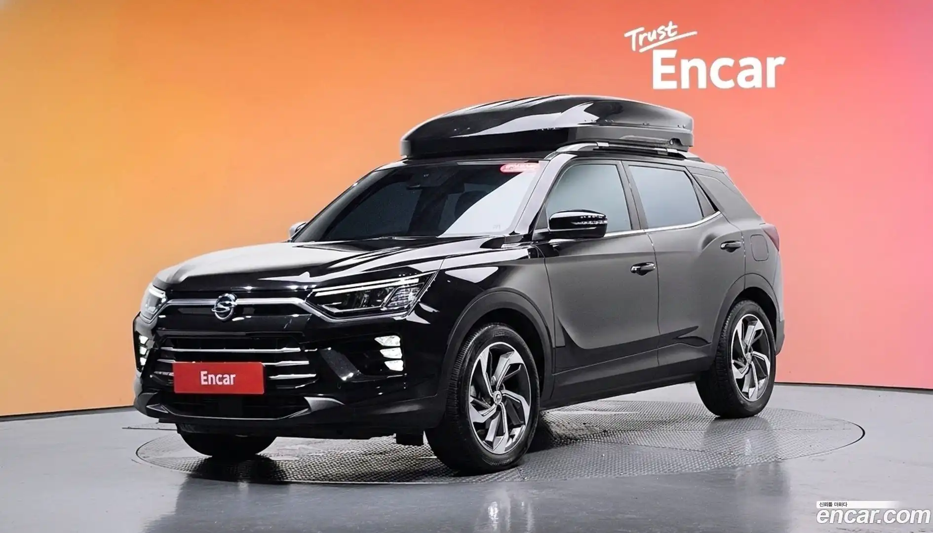 KORANDO KG Mobility 2021.1-DIAG2-001