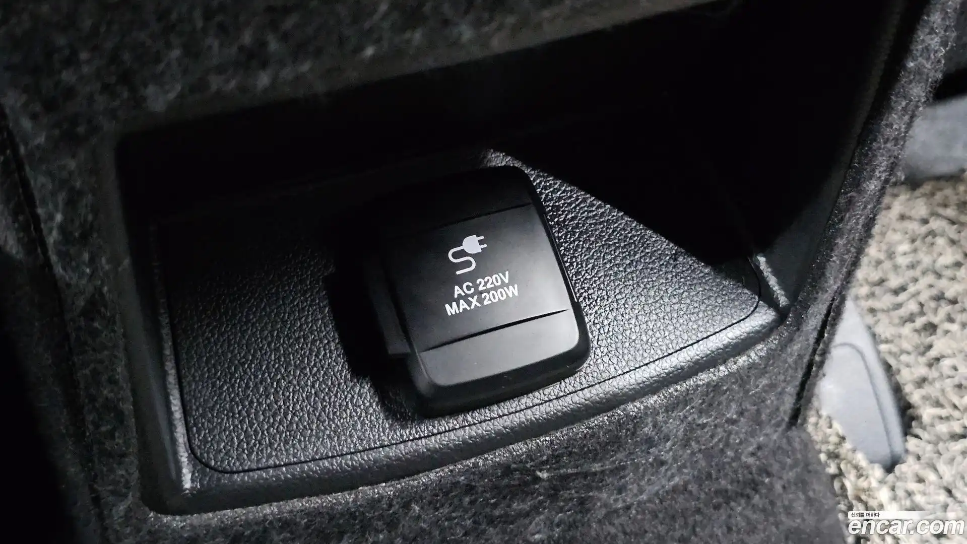 KORANDO KG Mobility 2021.1-OPTION-043