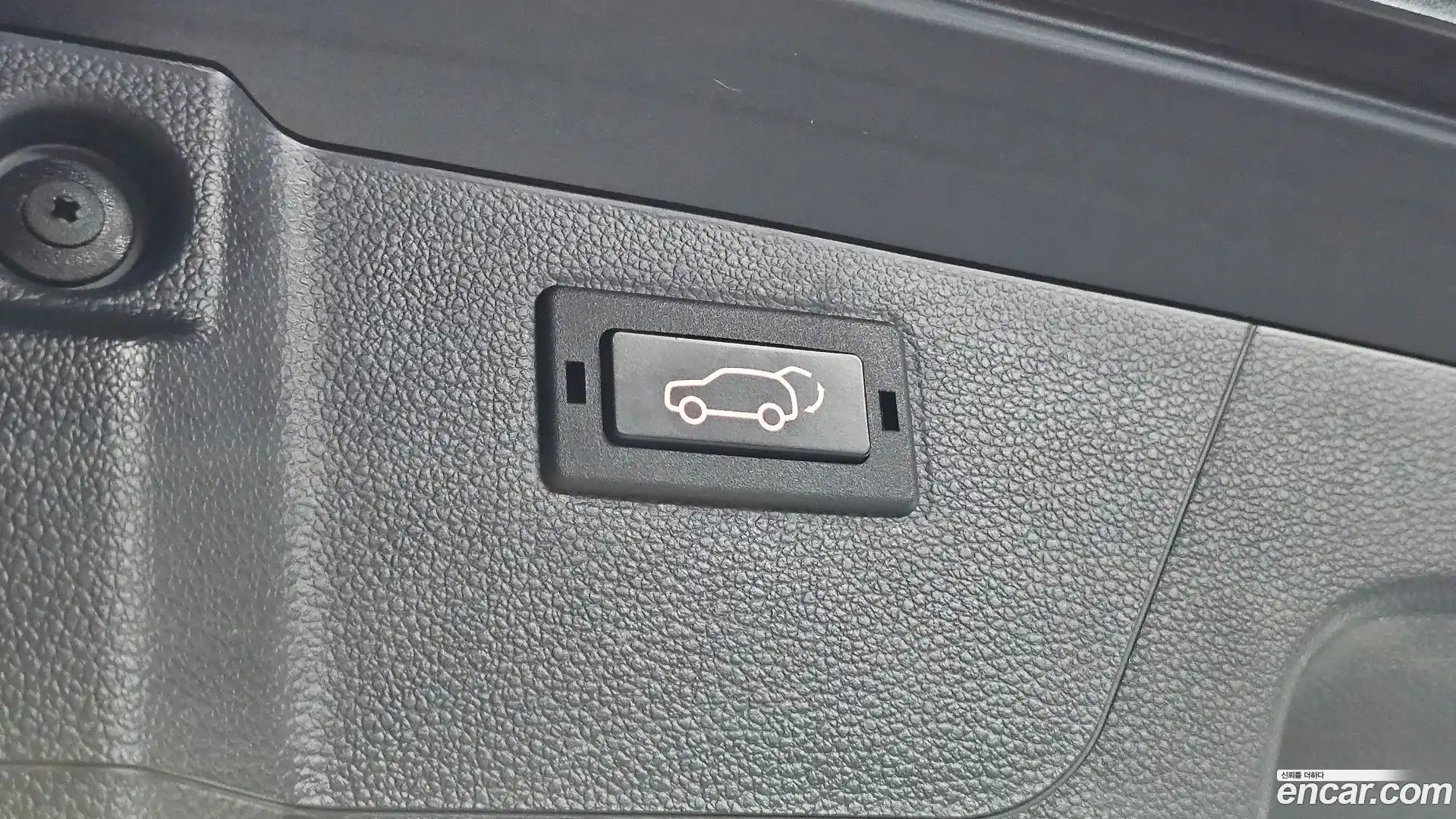 KORANDO KG Mobility 2021.1-OPTION-044
