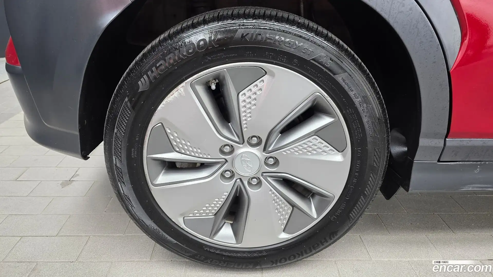 Kona Hyundai 2020.2-OUTER-005