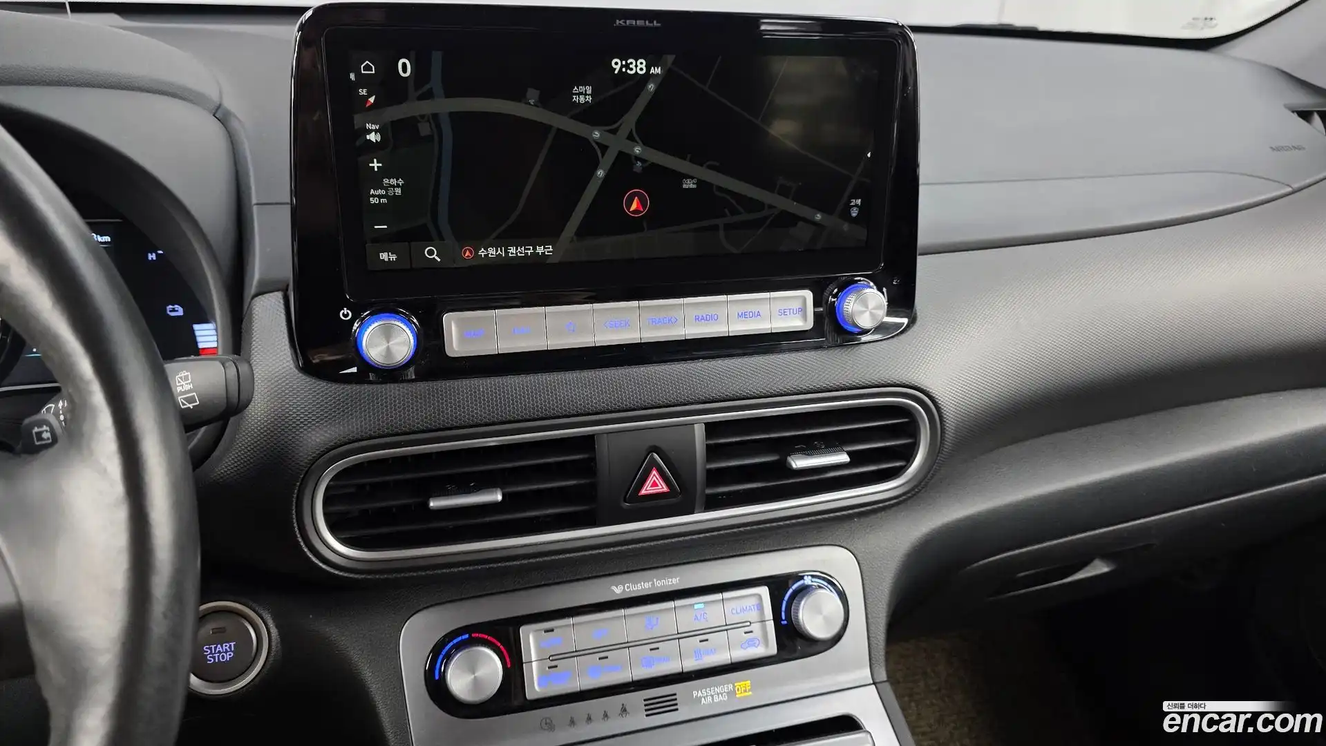 Kona Hyundai 2020.2-OPTION-017