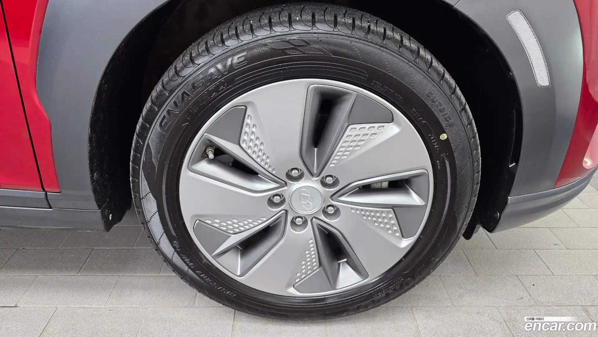 Kona Hyundai 2020.2-OUTER-031
